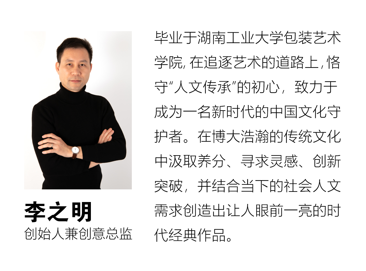 展示图6