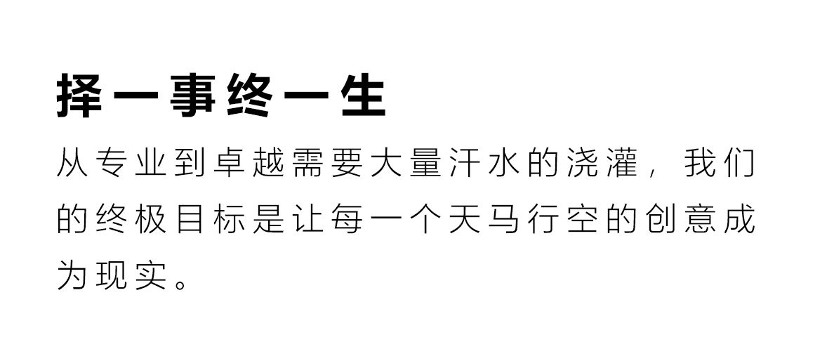 展示图7