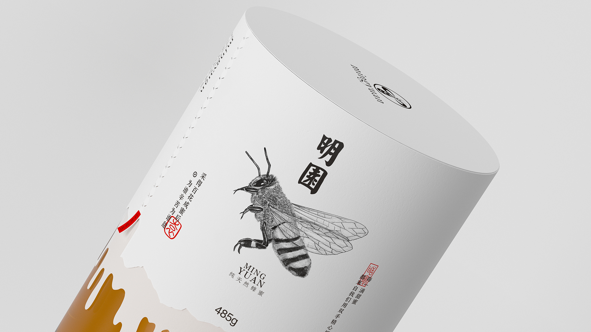 展示图