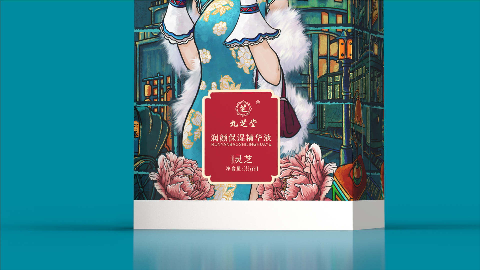 展示图