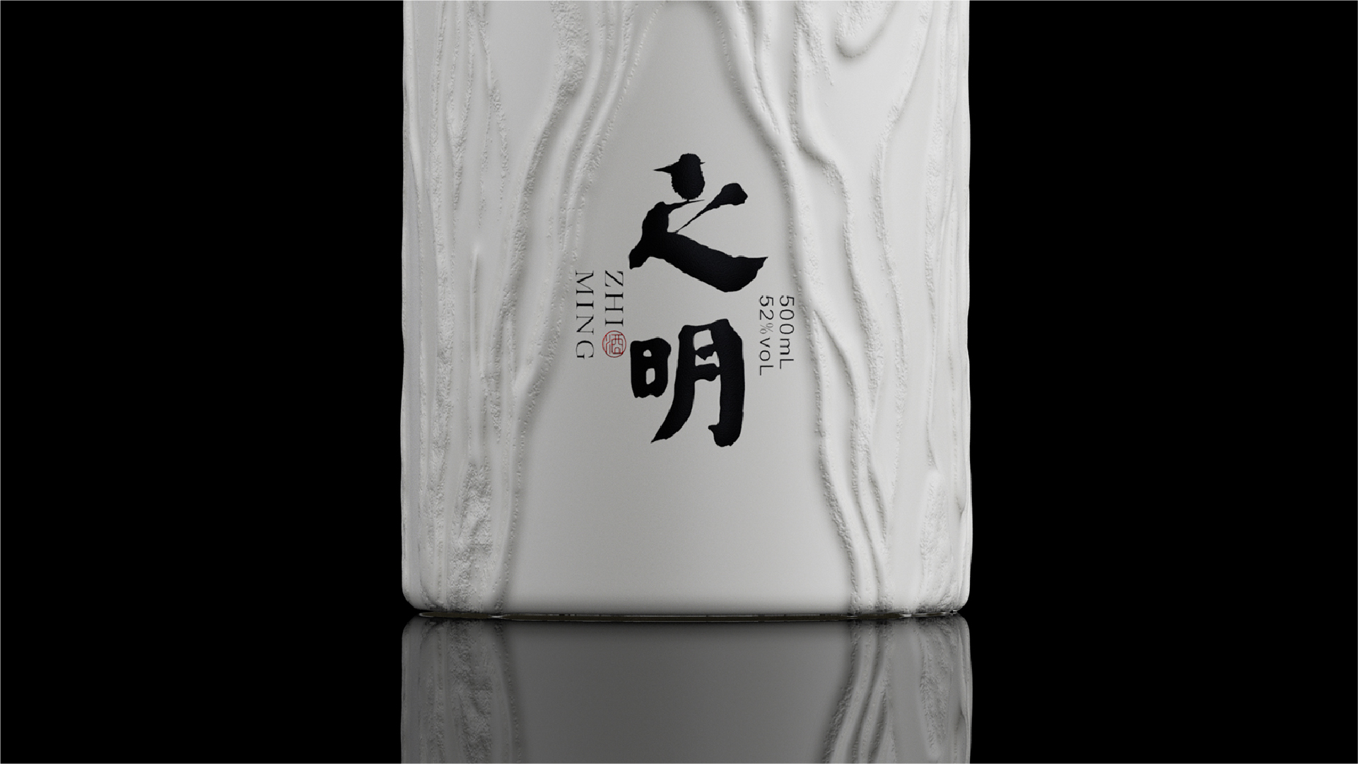 展示图