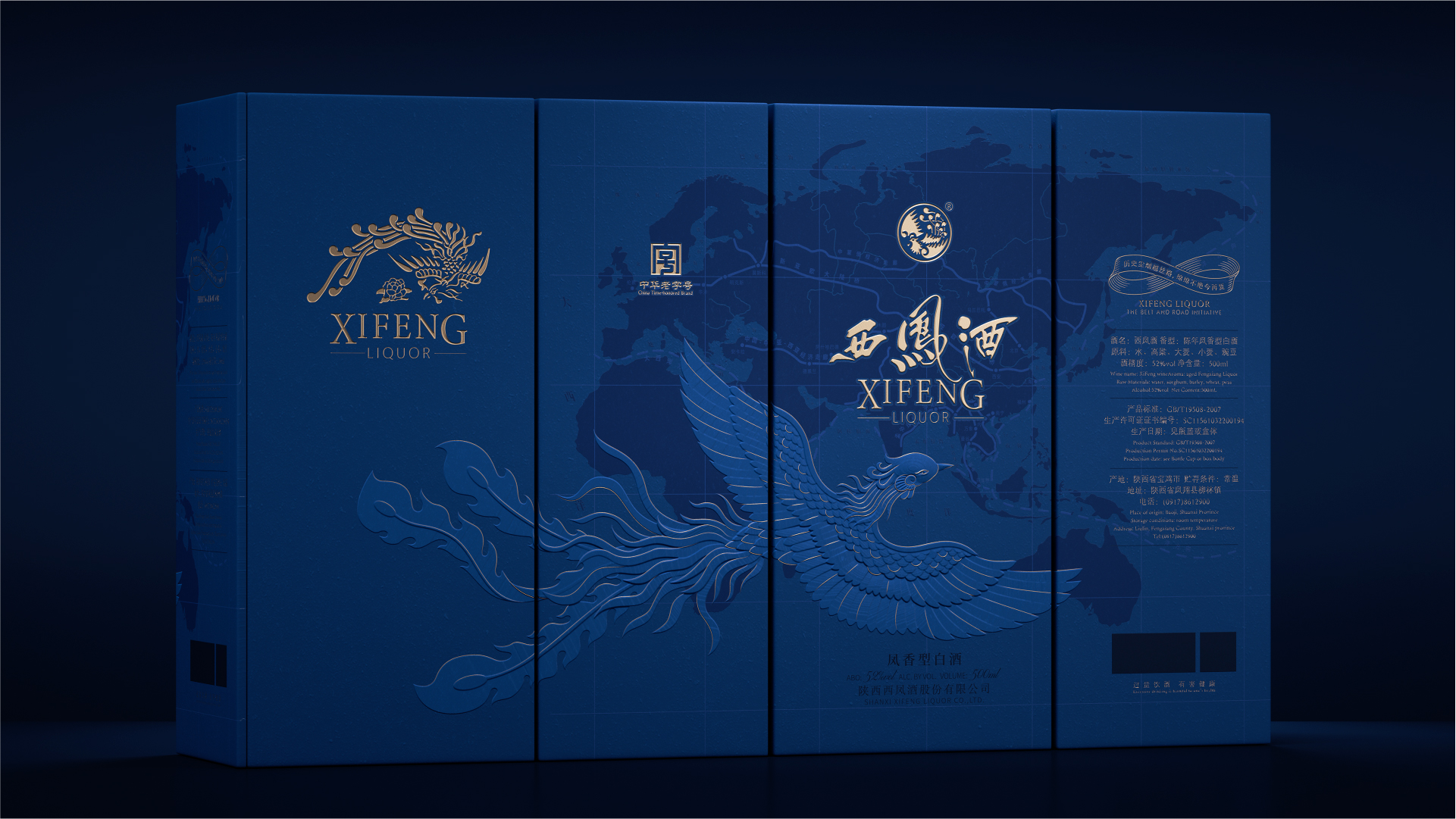 展示图