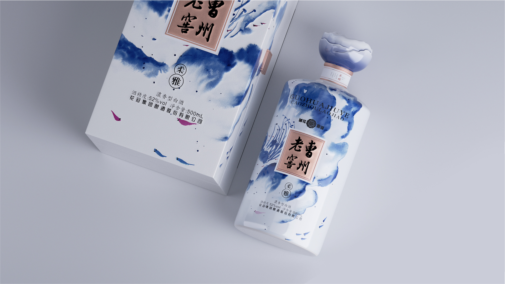 展示图